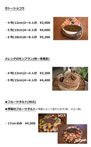6EC6A5EE-3459-4B85-BD0B-FCF66361E2B4.jpeg