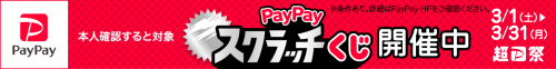 IMG_5238.png
