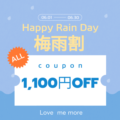 ♡最新情報♡明日予約可能です♪