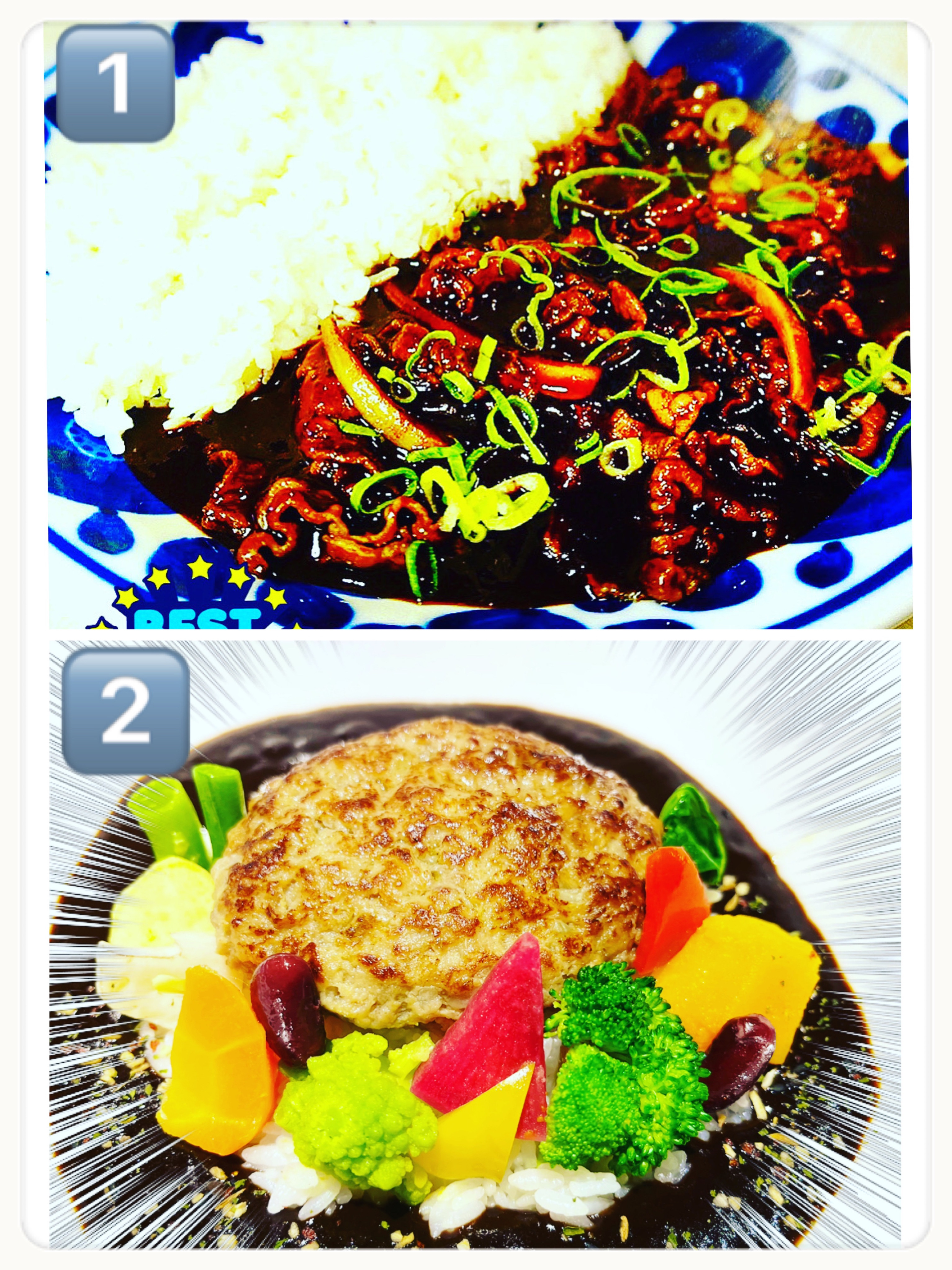 8/5(土)特別カレー