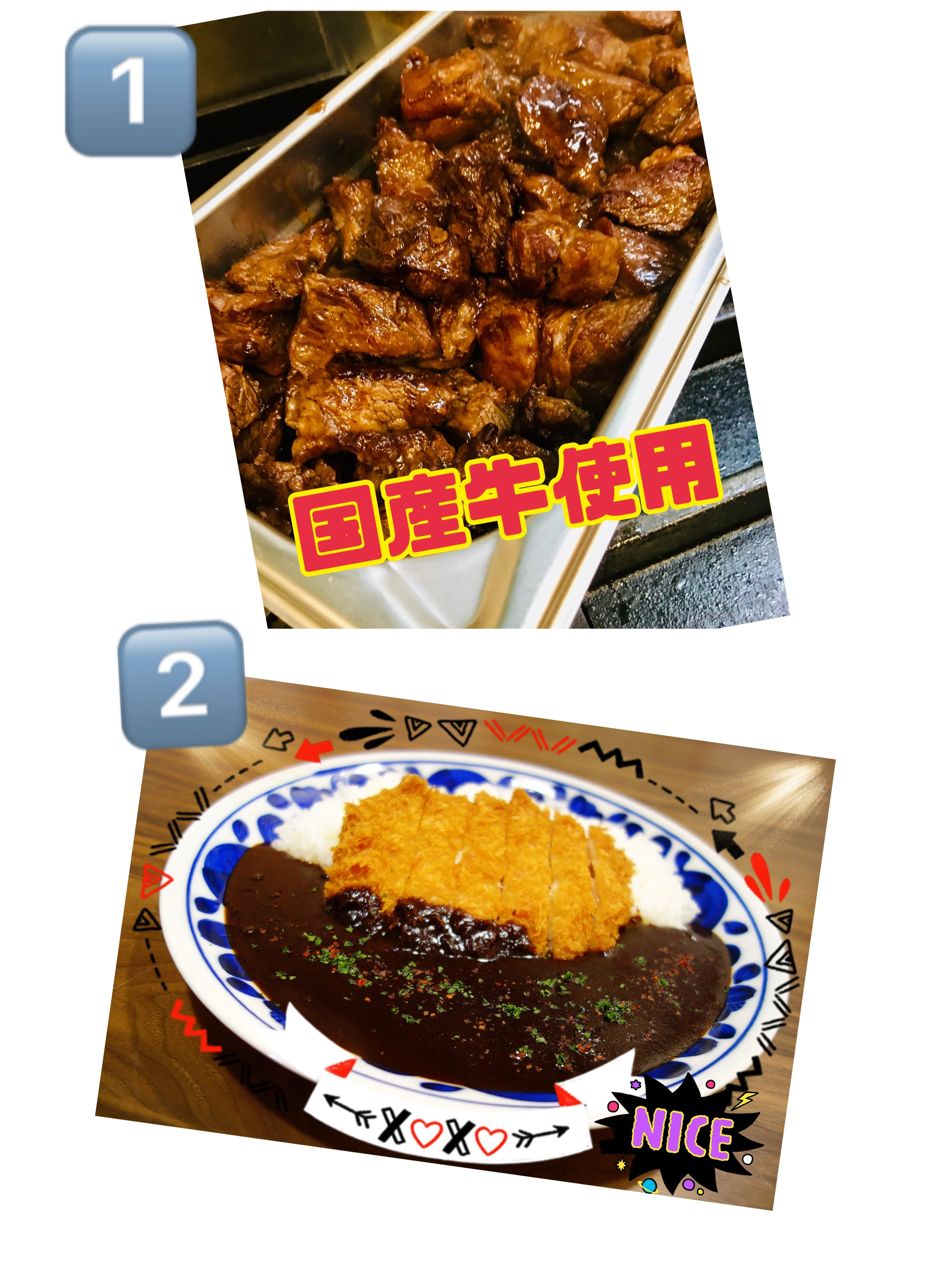 4/14(月)特別カレー２種