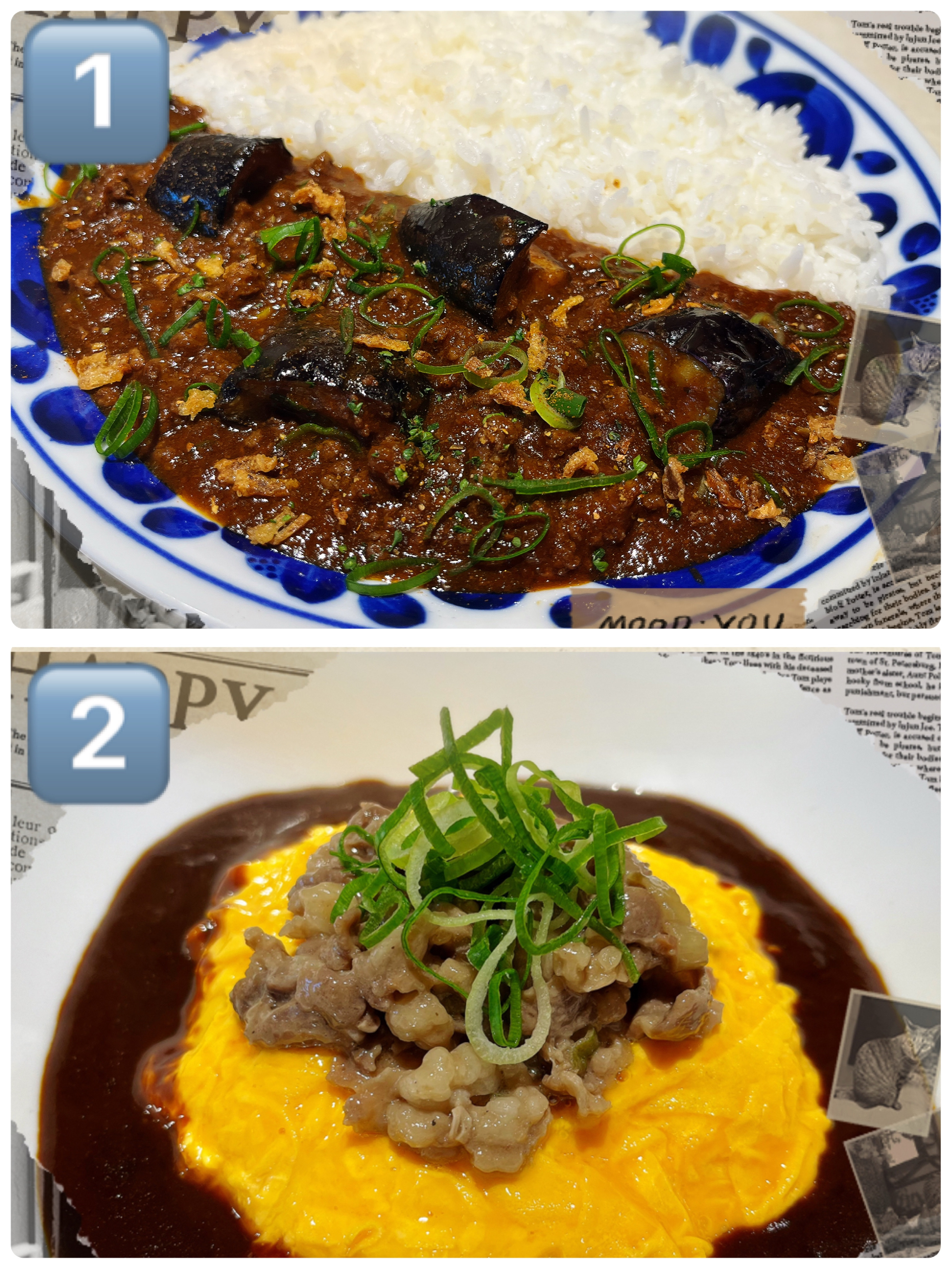 6/7(土)特別カレー