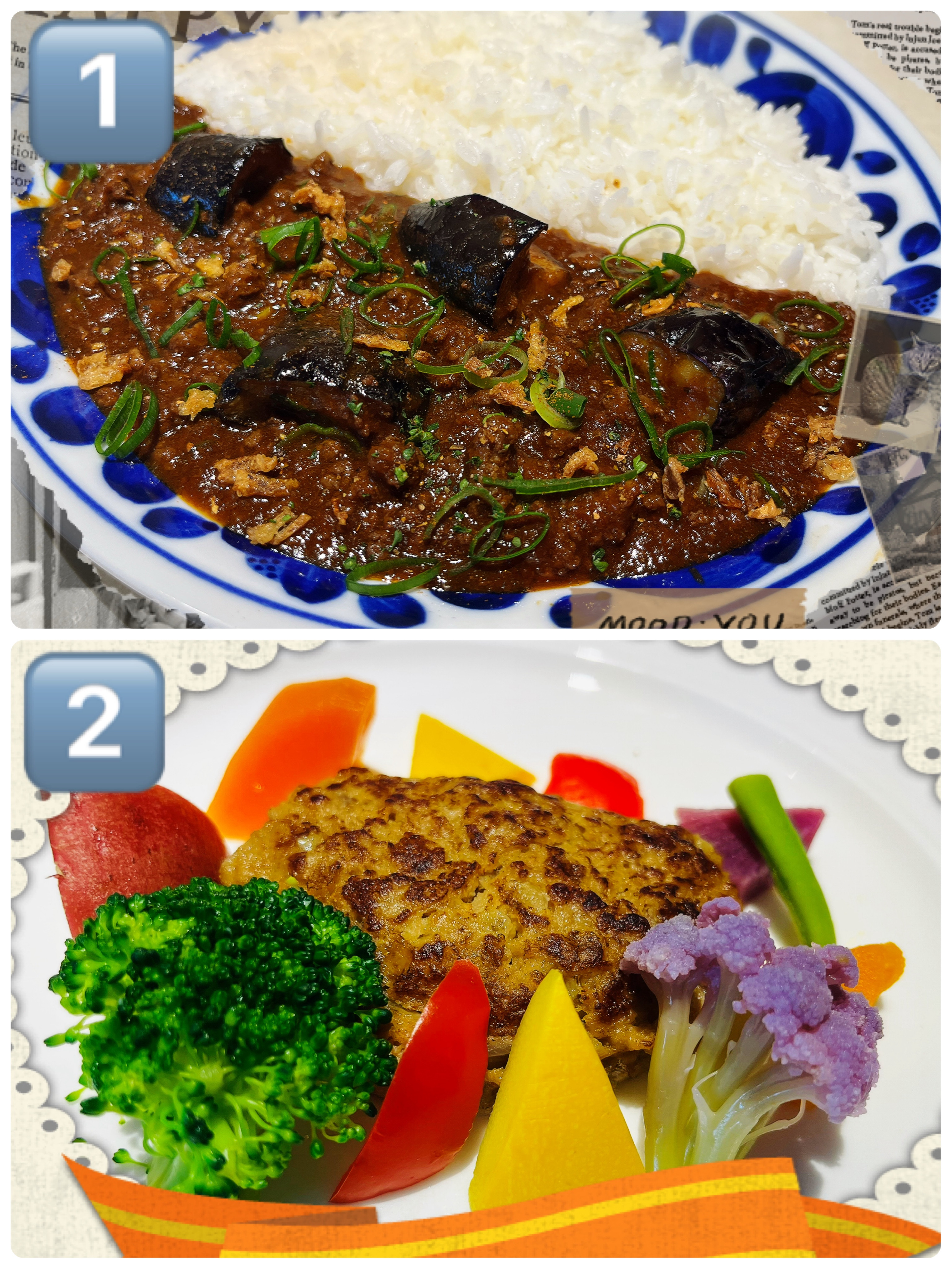 6/8(日)特別カレー