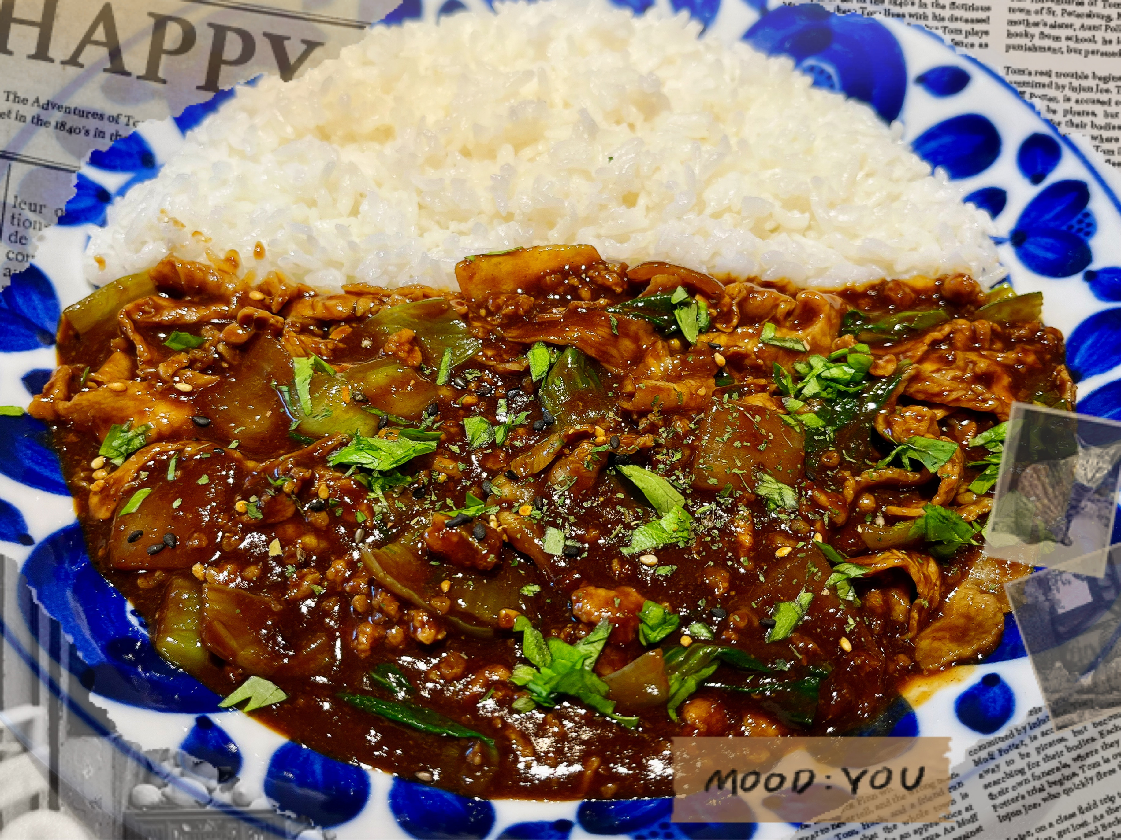 6/9(月)特別カレー