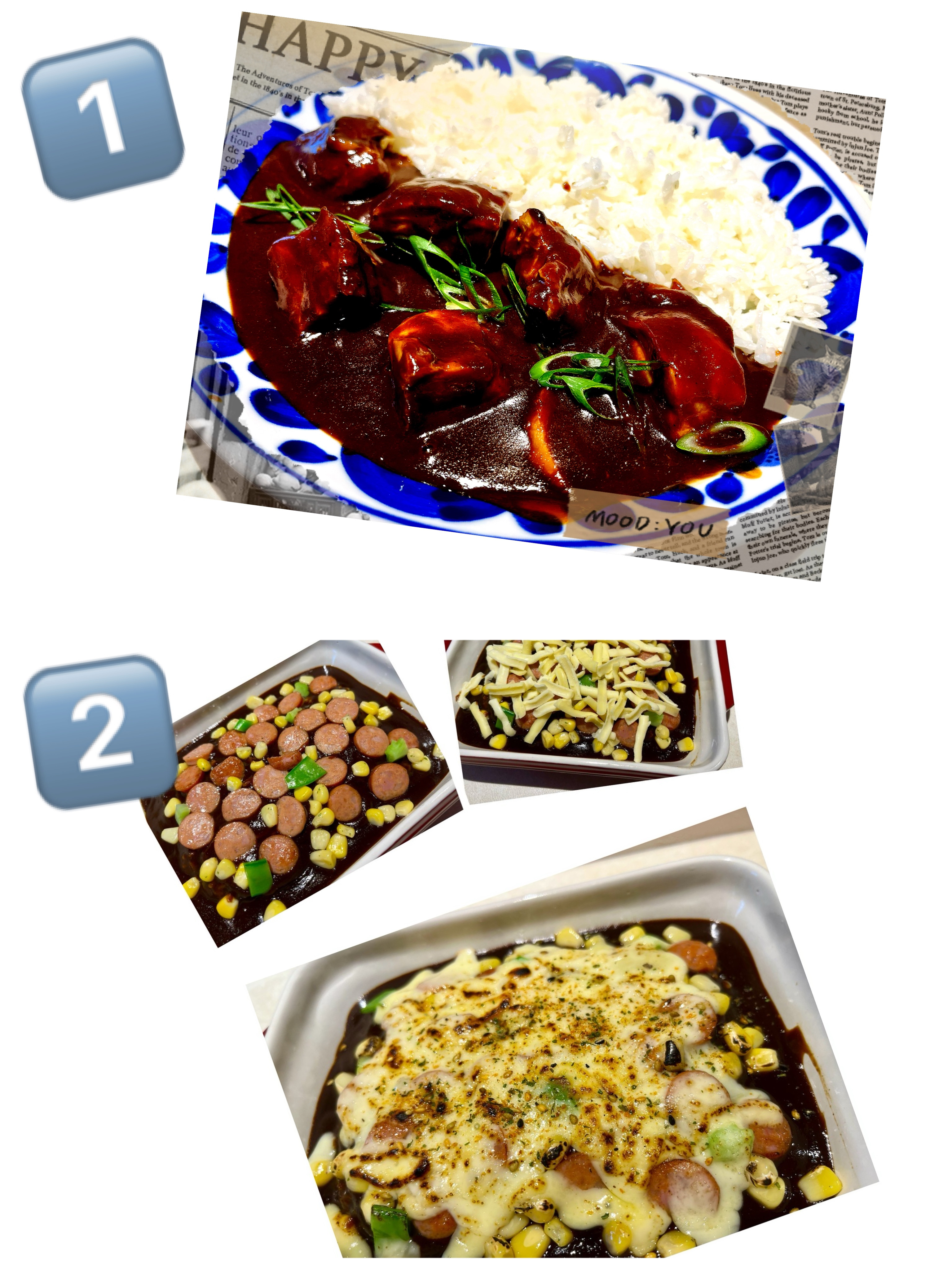 8/22（金)特別カレー