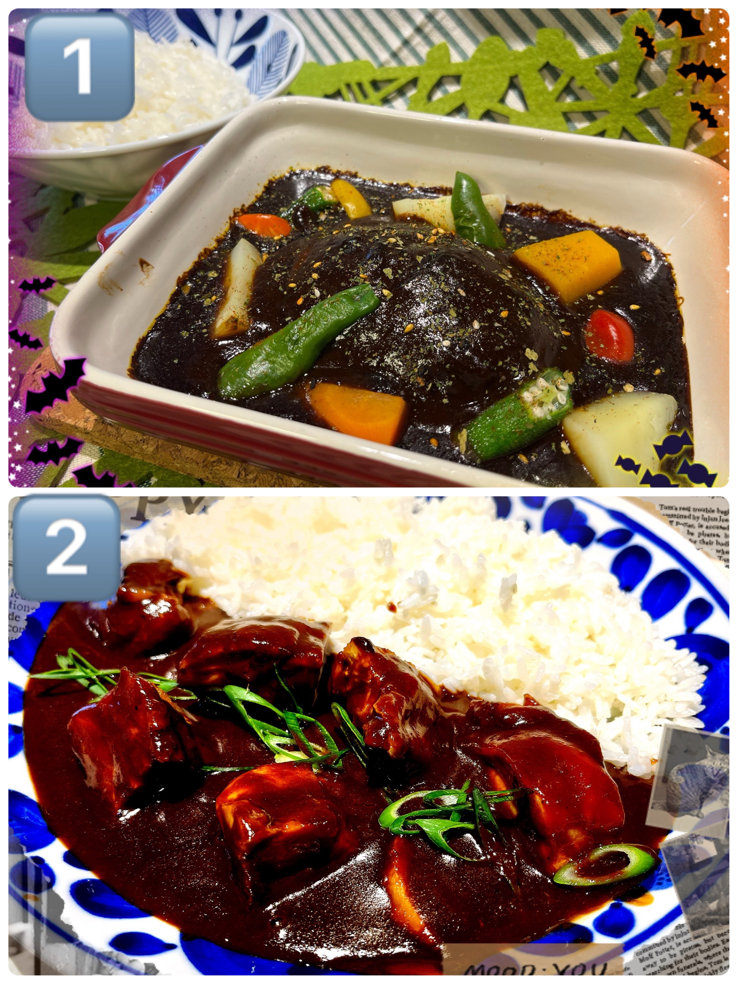 10/10(金)特別カレー