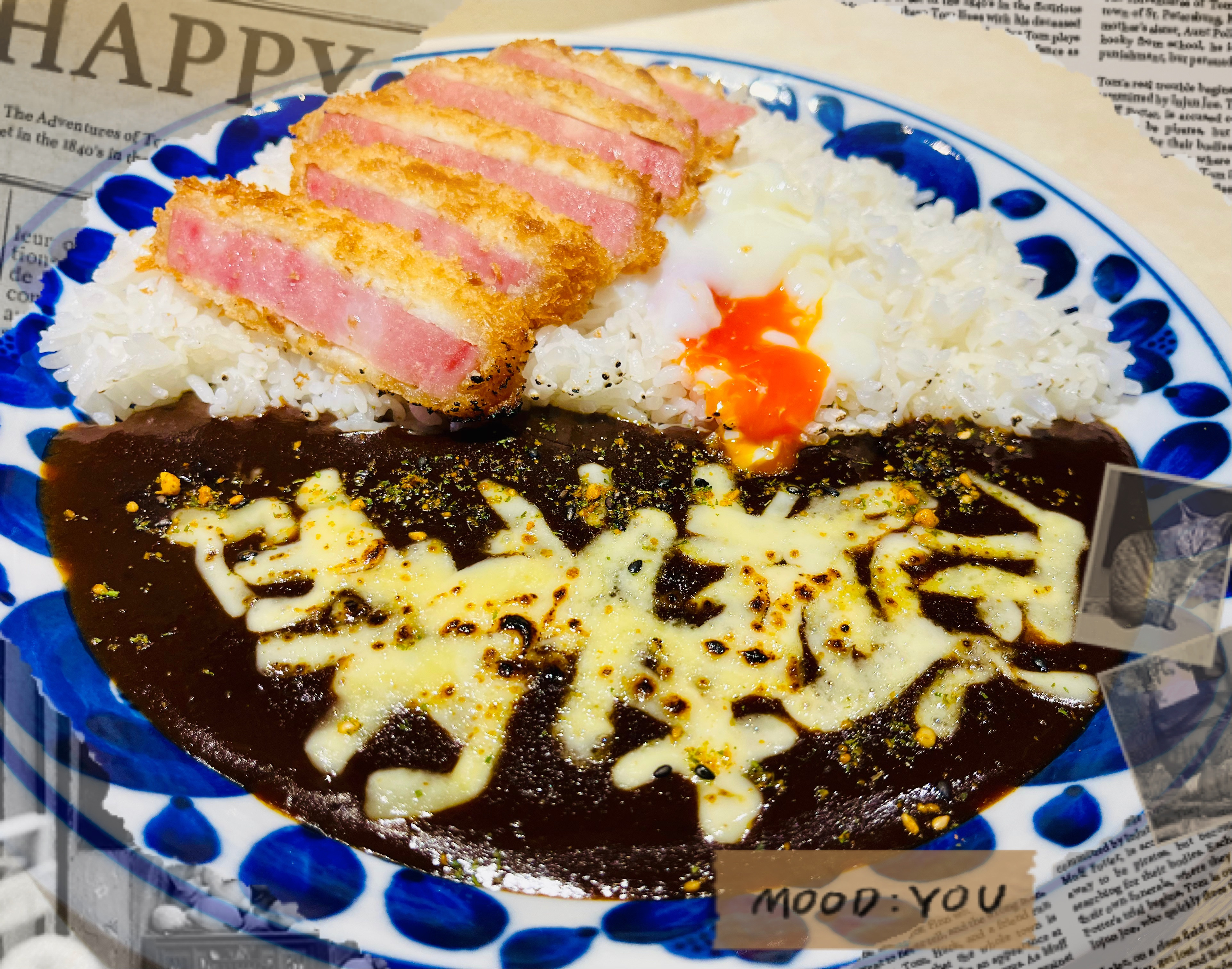 売り切れ御免🙇