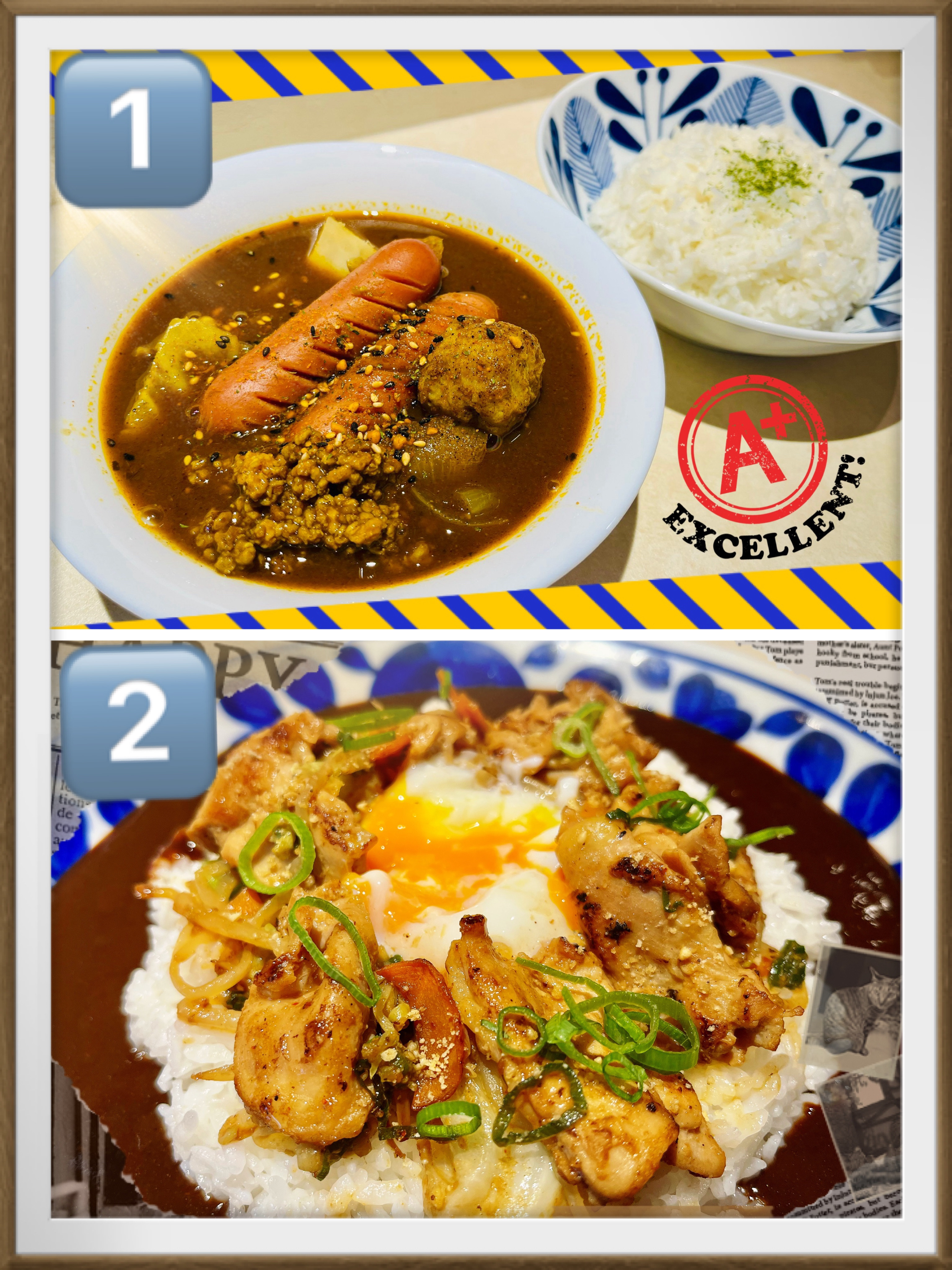 11/22(土)特別２種