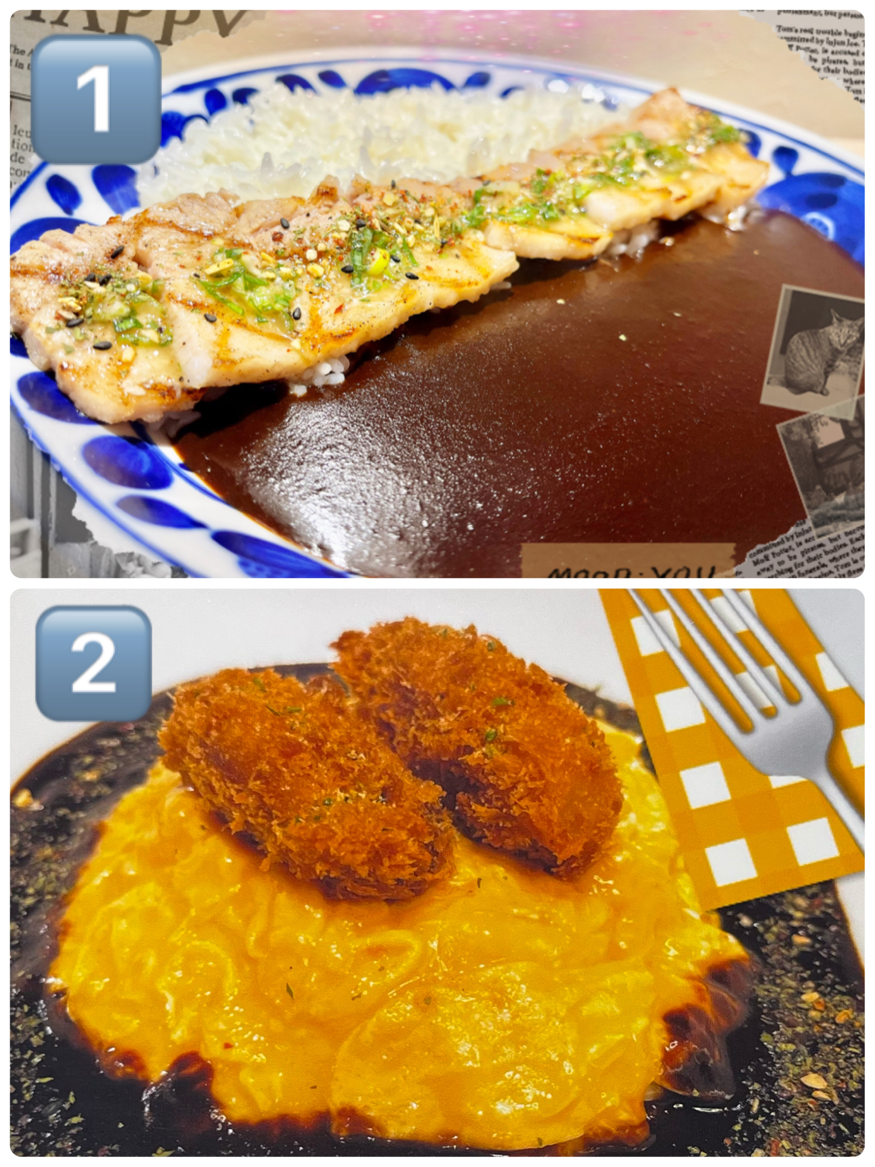 12/6(土)特別２種