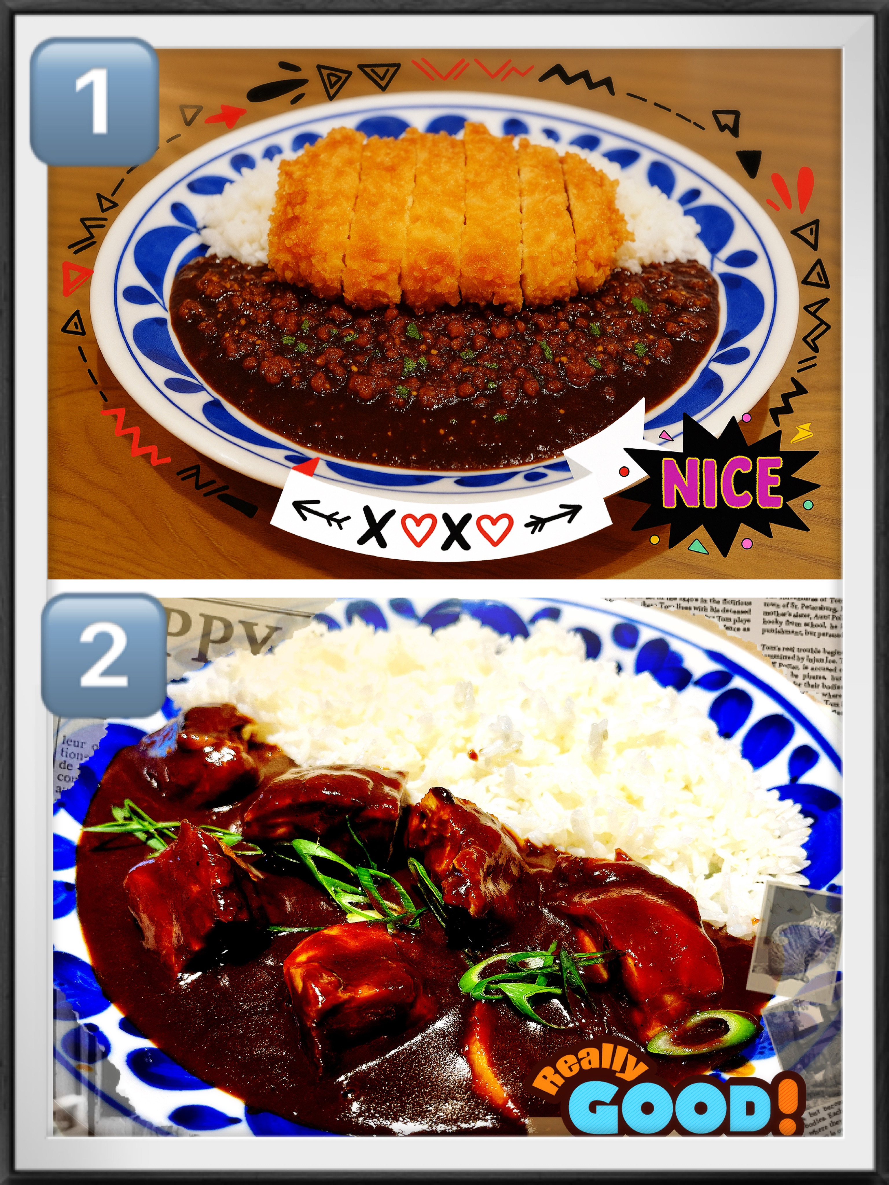 12/7(日)特別２種