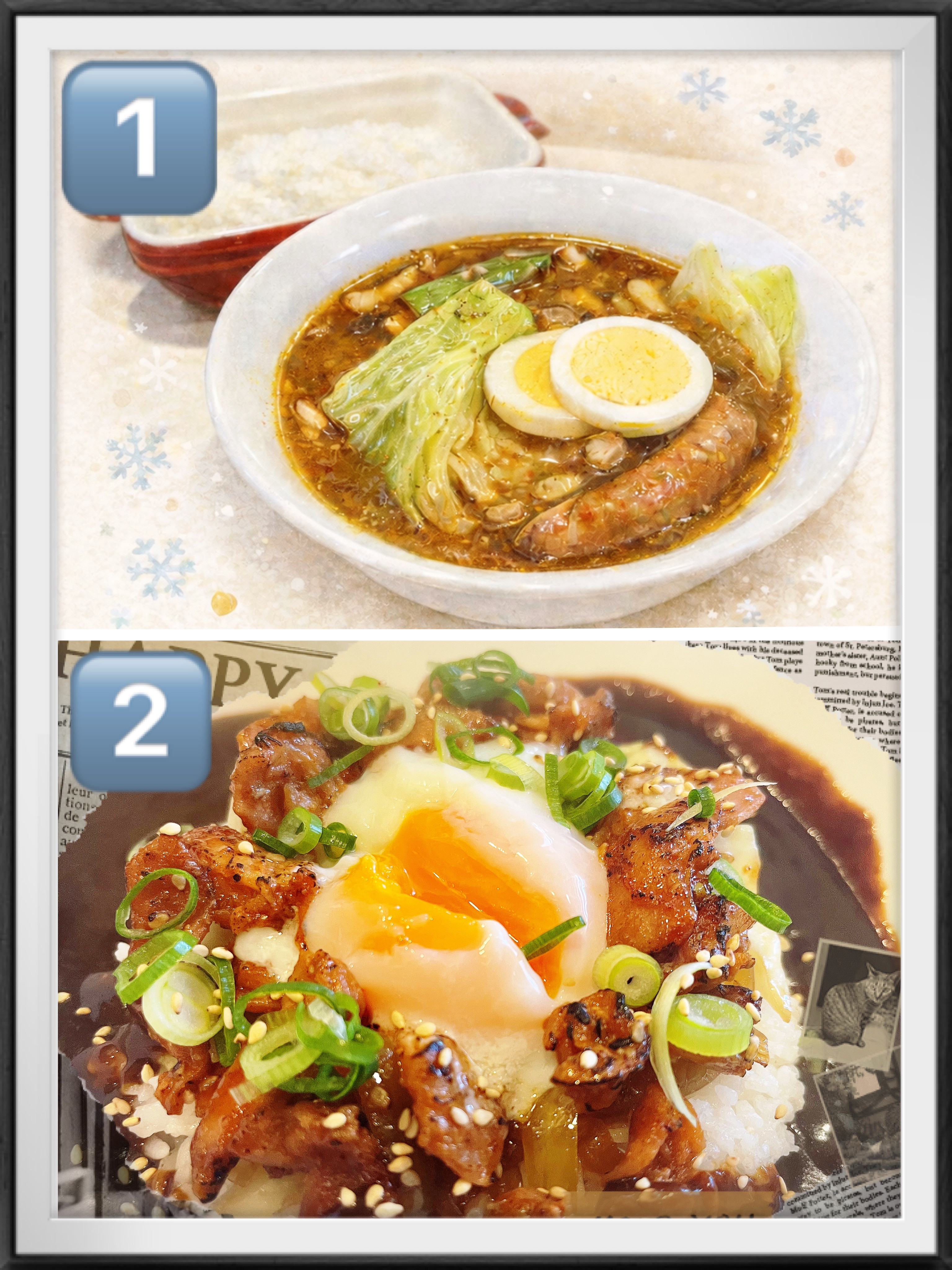 12/20(土)特別カレー