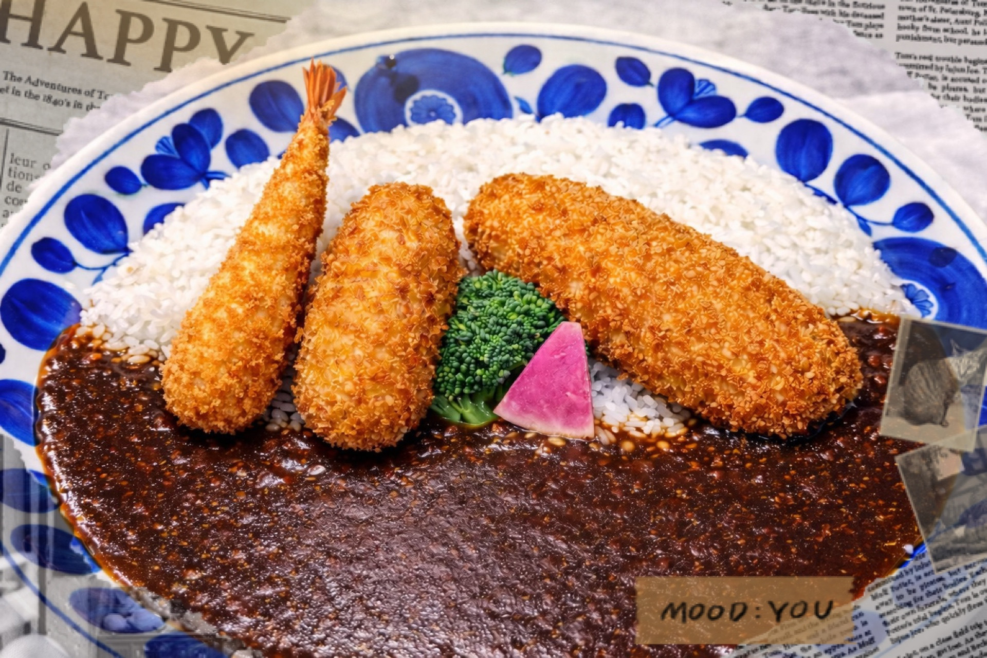 1/9(金)特別カレー