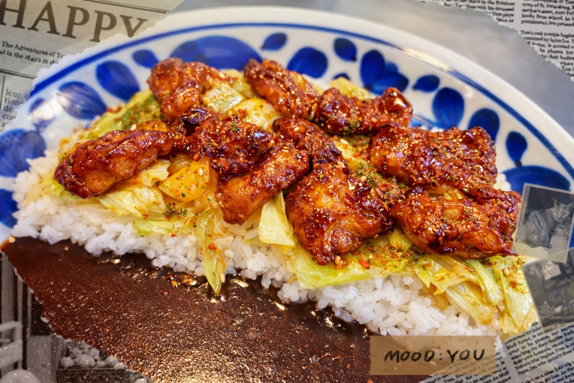 1/12㊗️モツ炙り