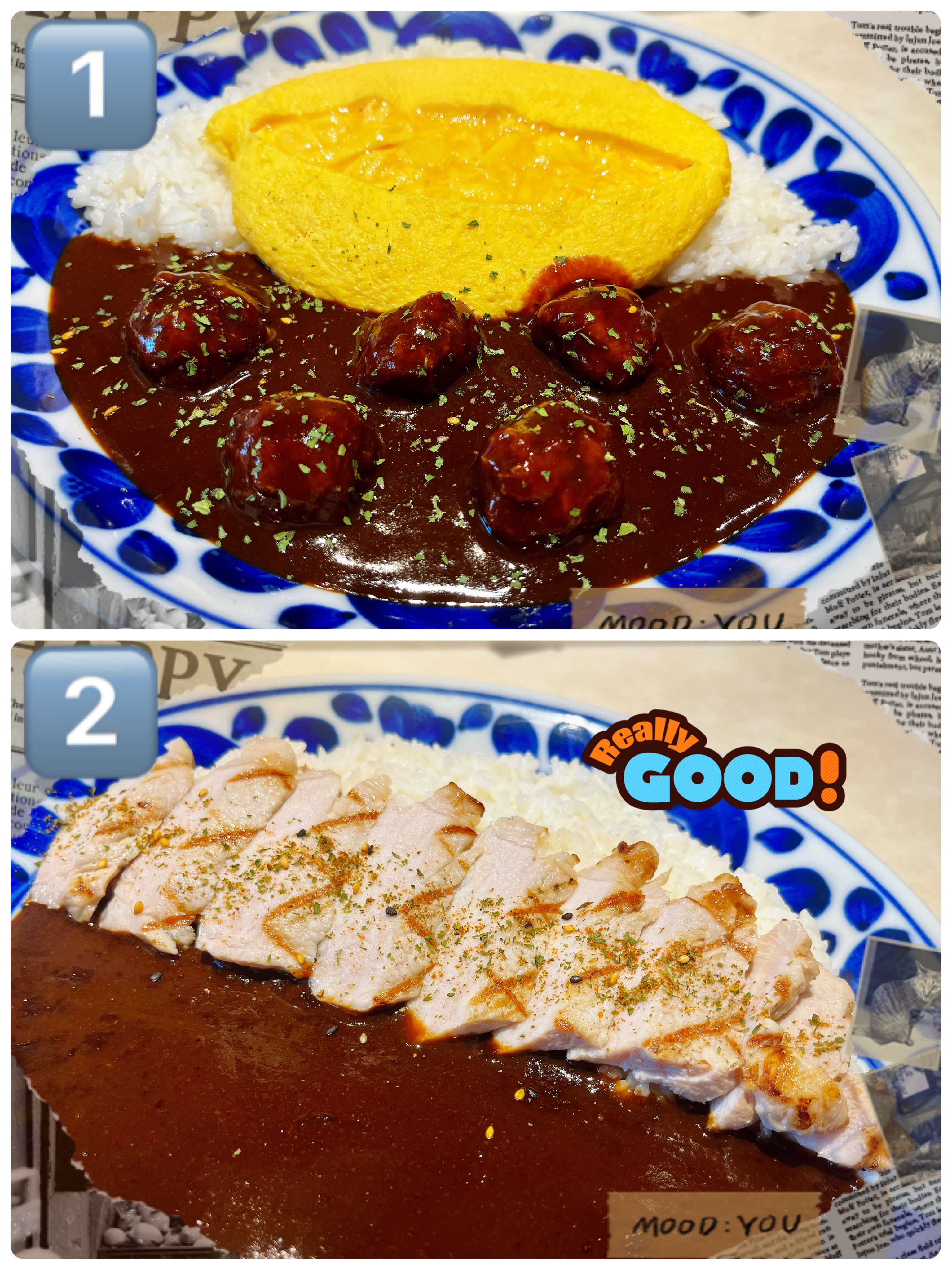 1/16(金)特別２種