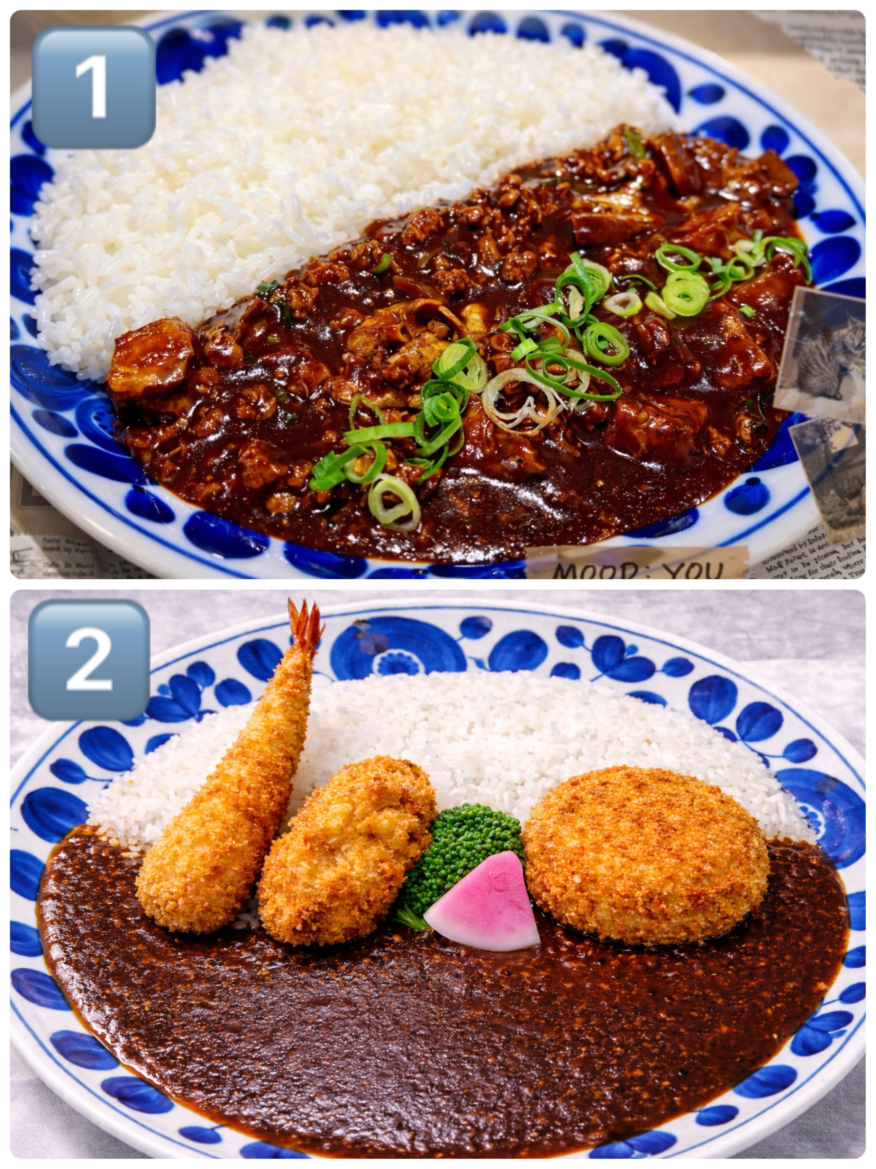 1/18(日)特別２種