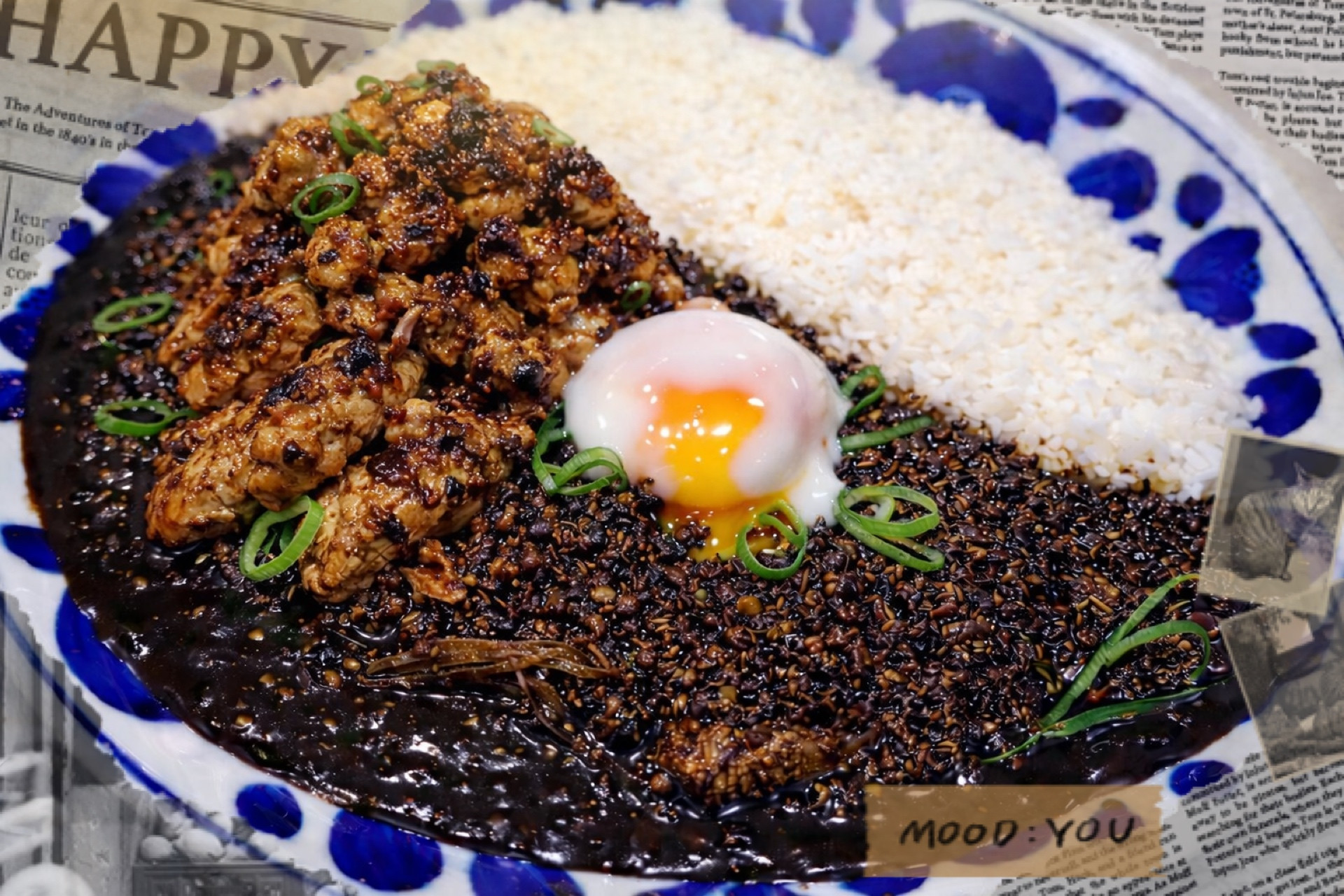 ２6(金)特別カレー