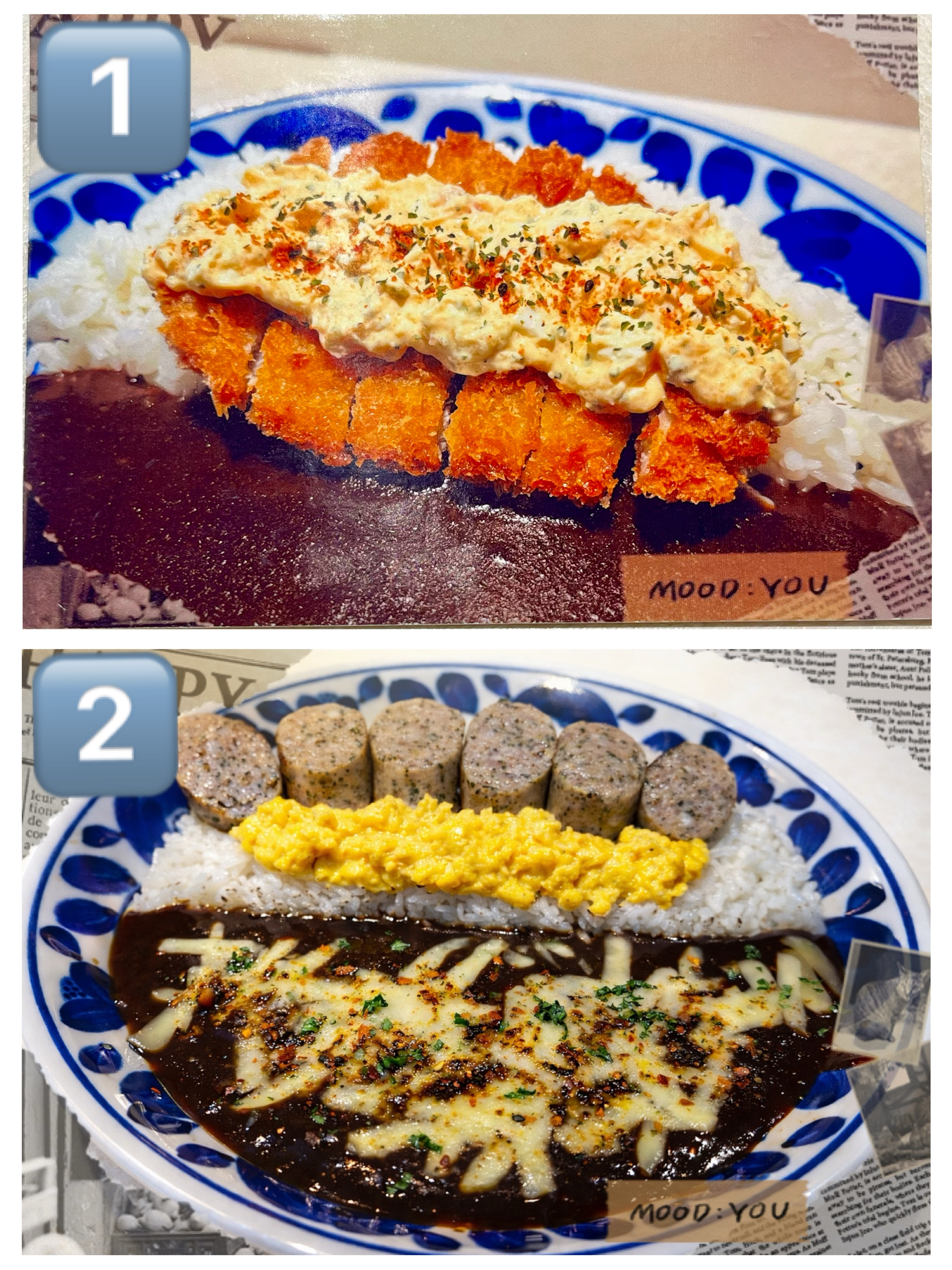2/14(土)特別カレー２種