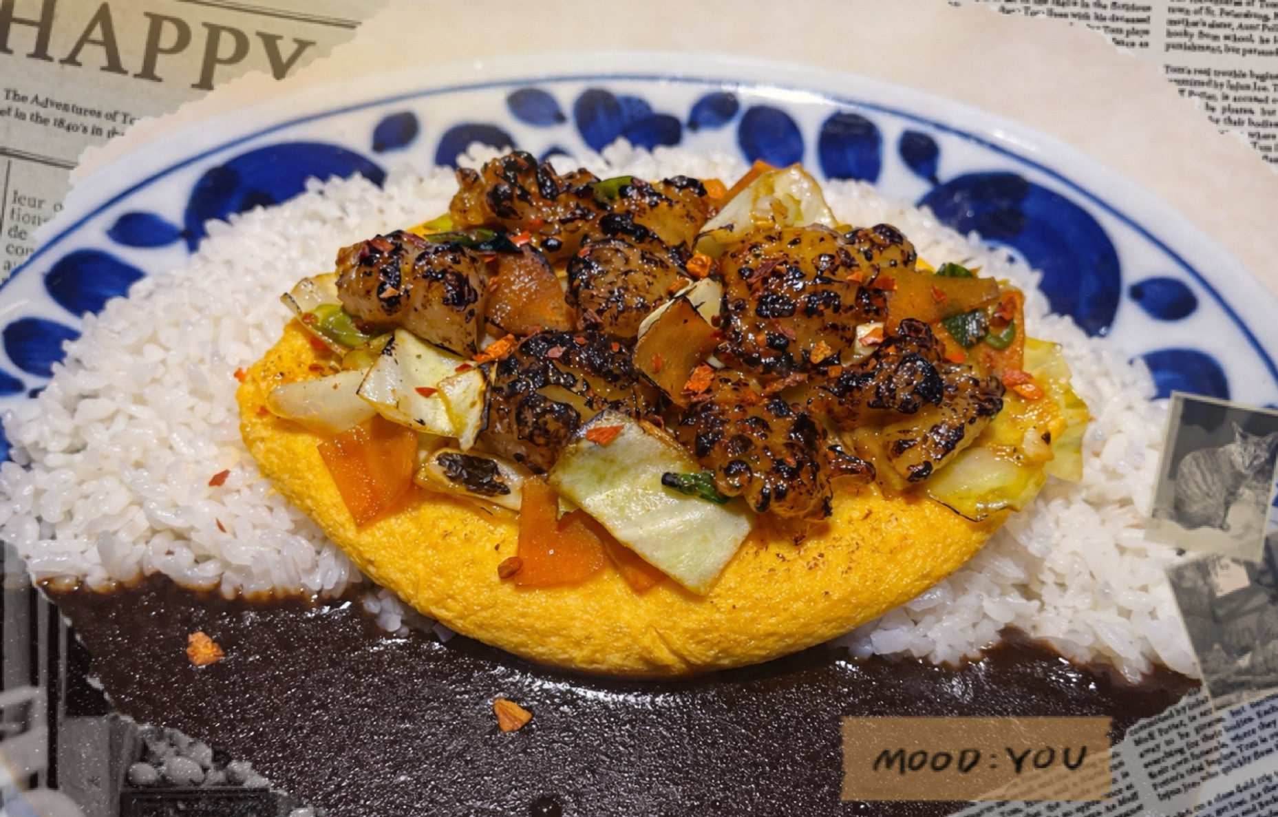 2/16(月)特別カレー