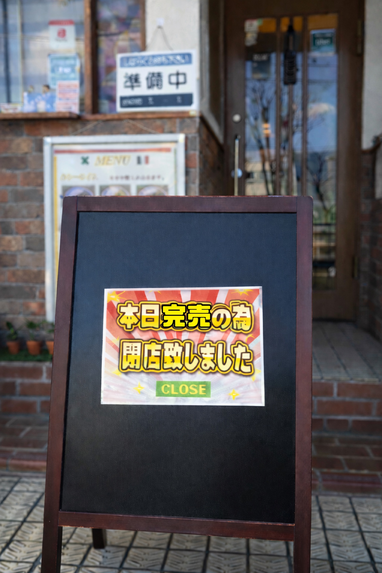 2/22(日)13:50完売