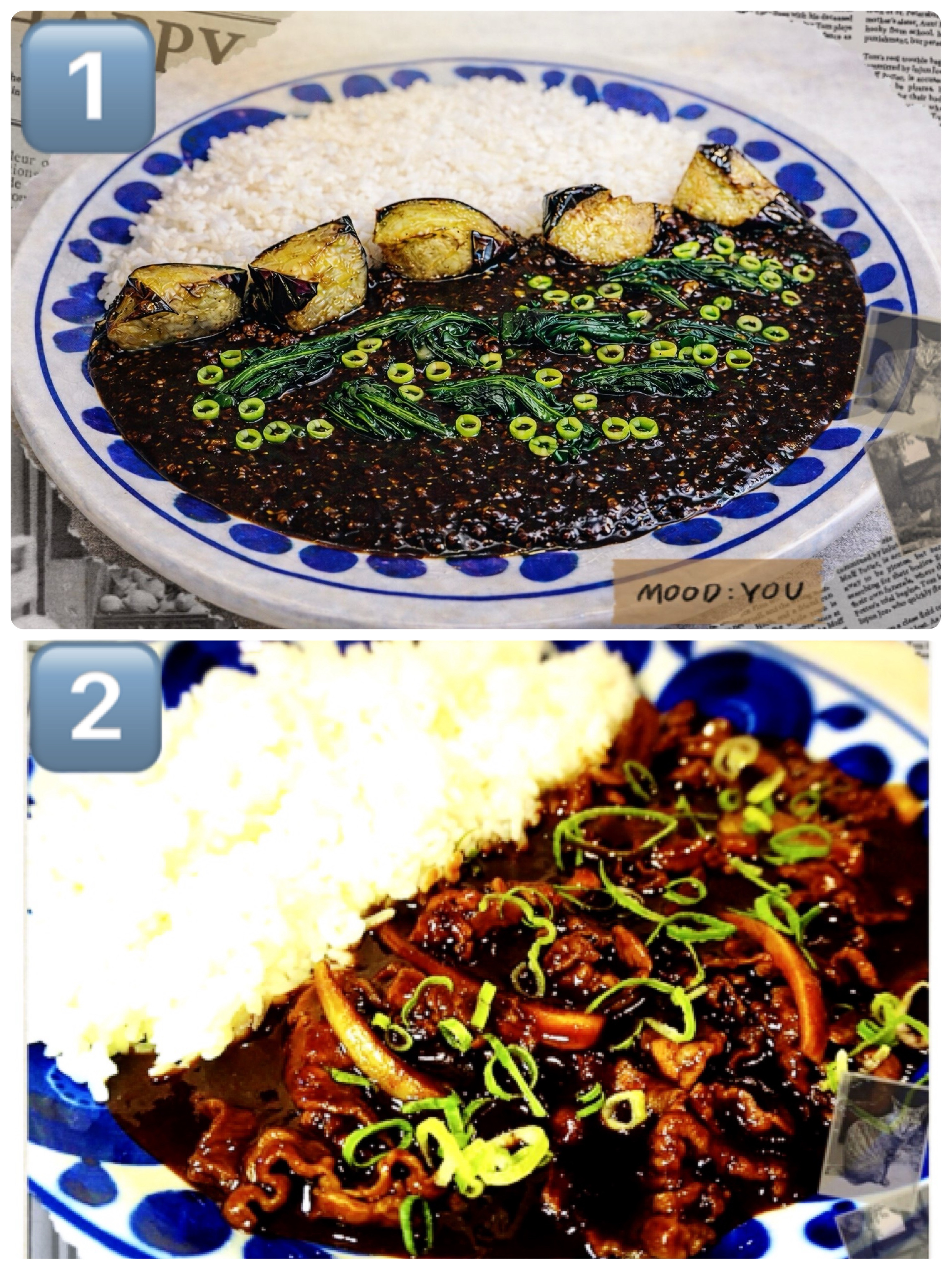 3/7(土)特別カレー