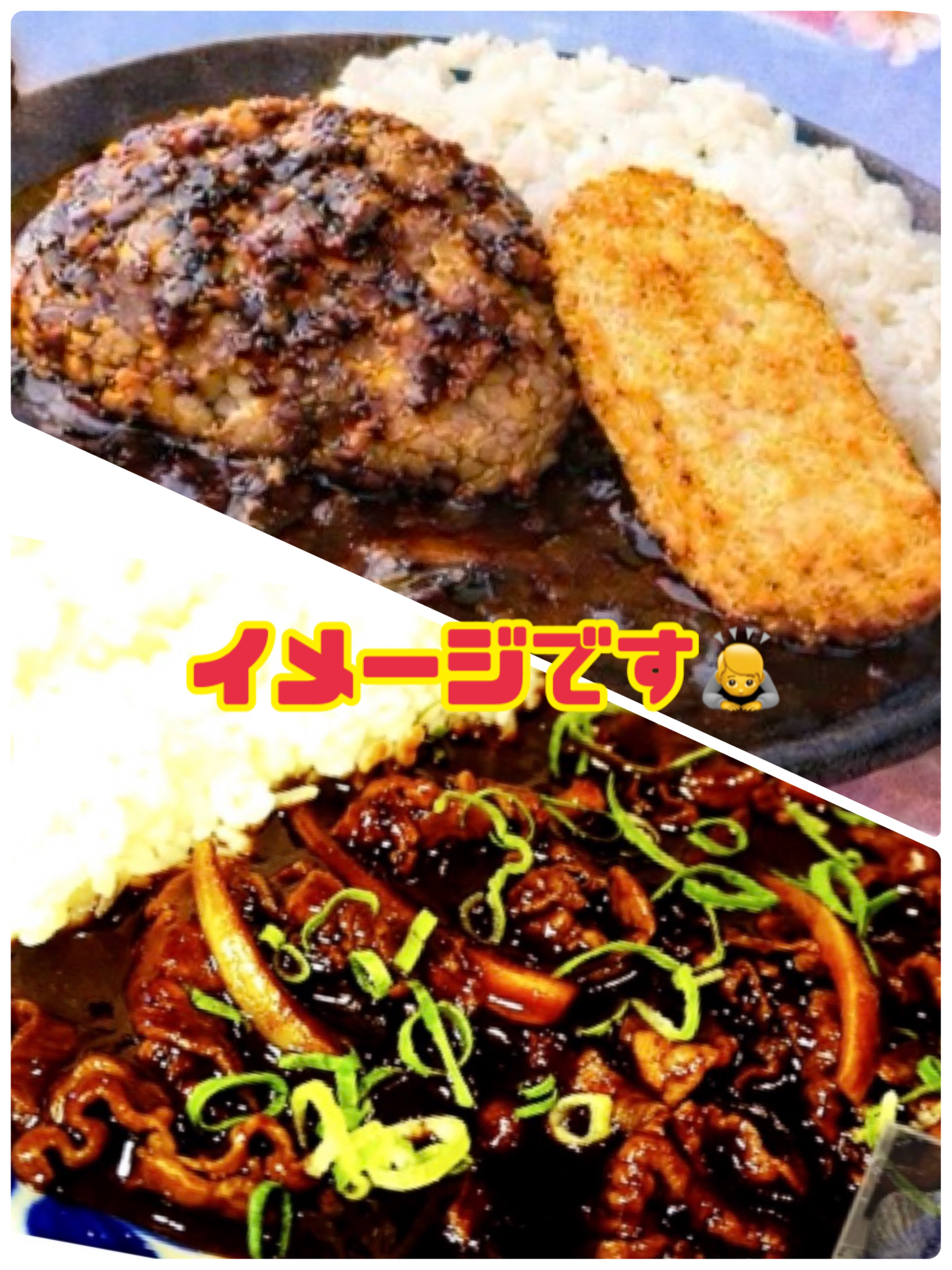 3/15(日)特別２種