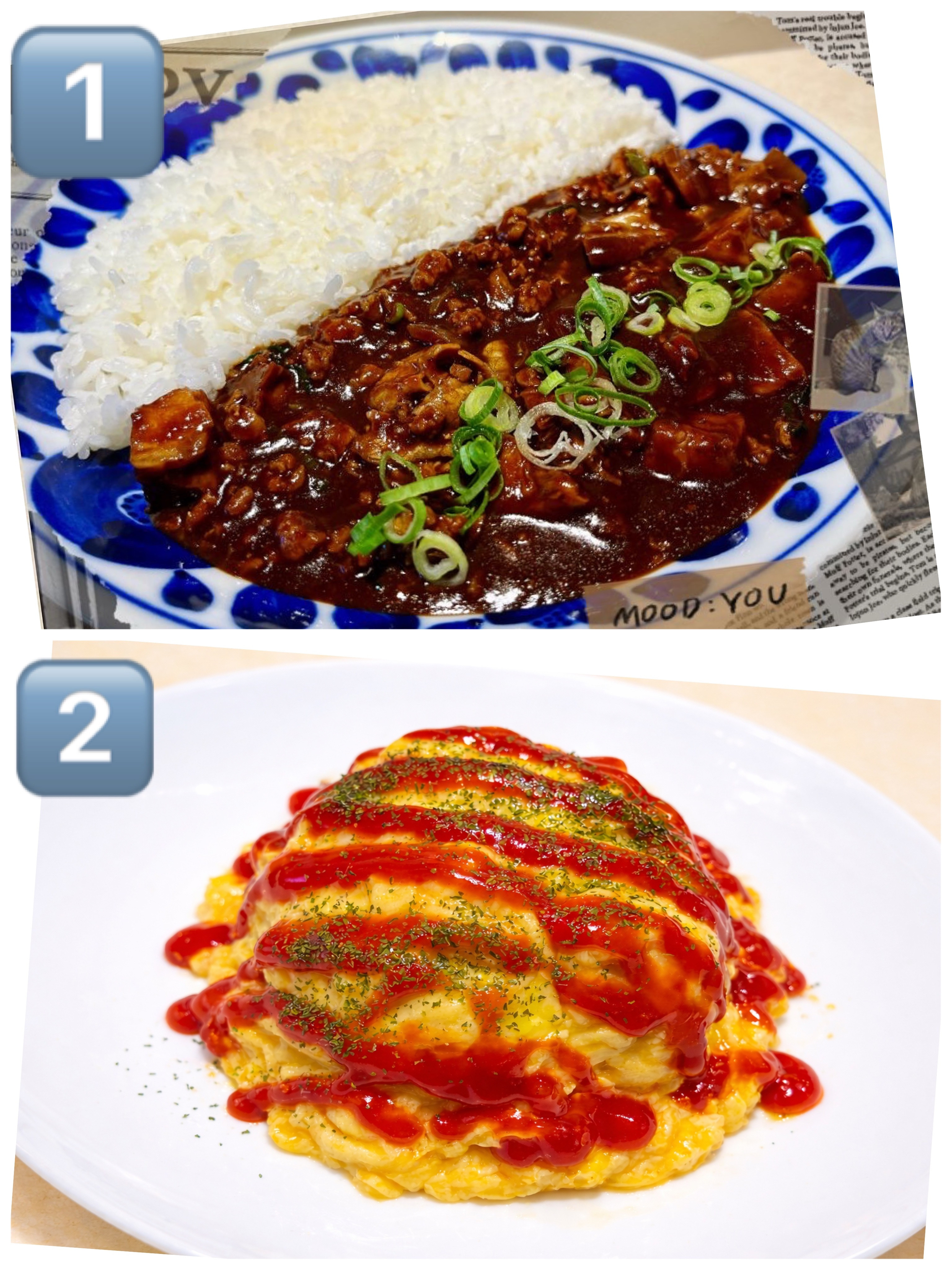 4/11(土)特別２種