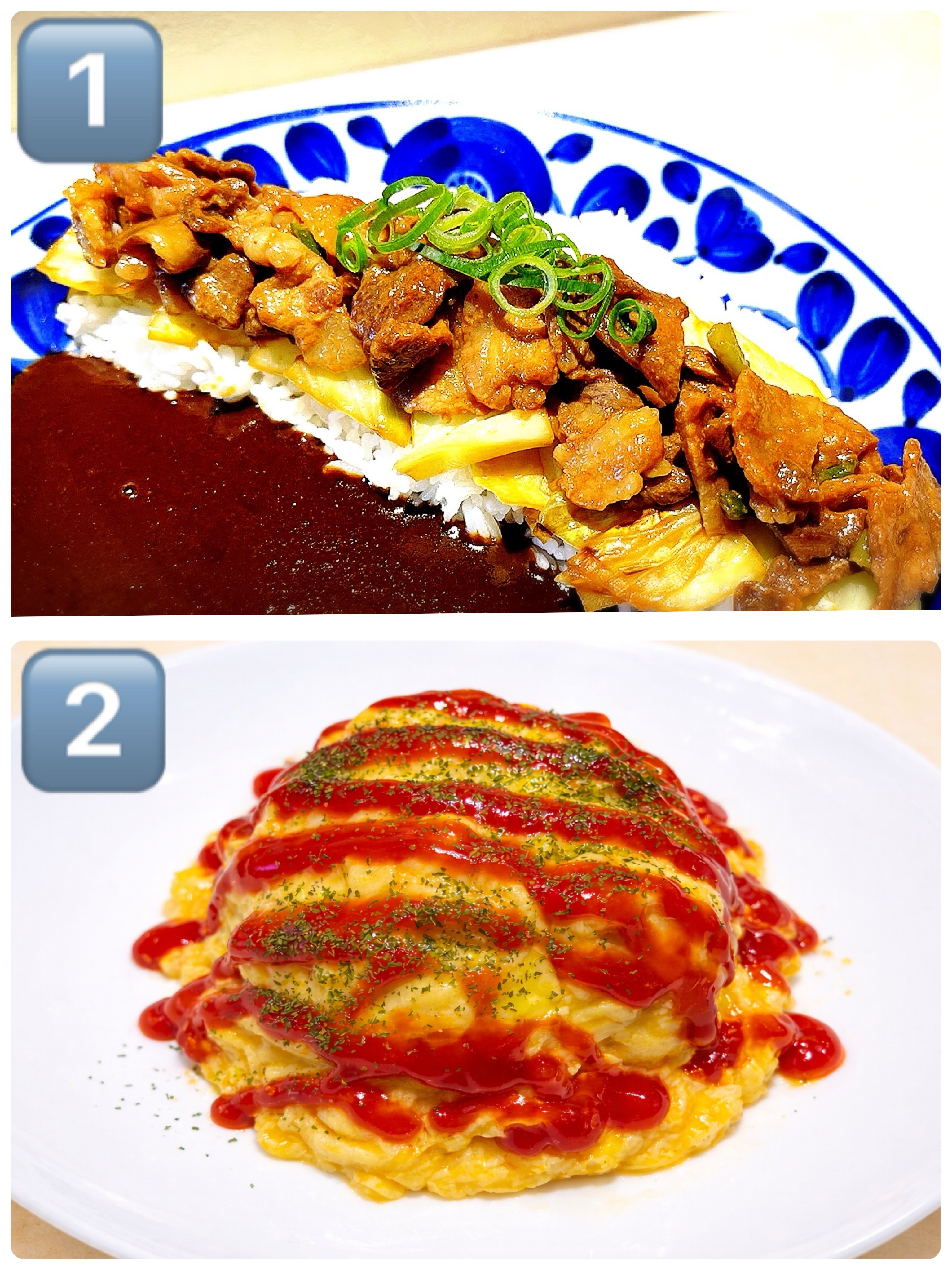 4/16(木)特別カレー