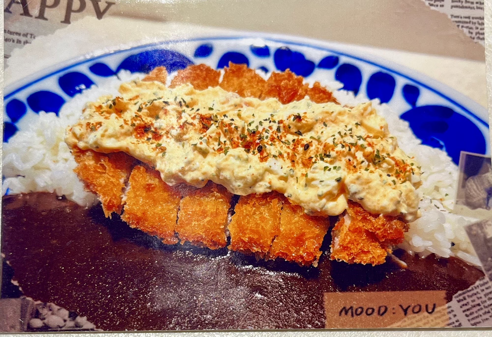 4/20(月)特別カレー