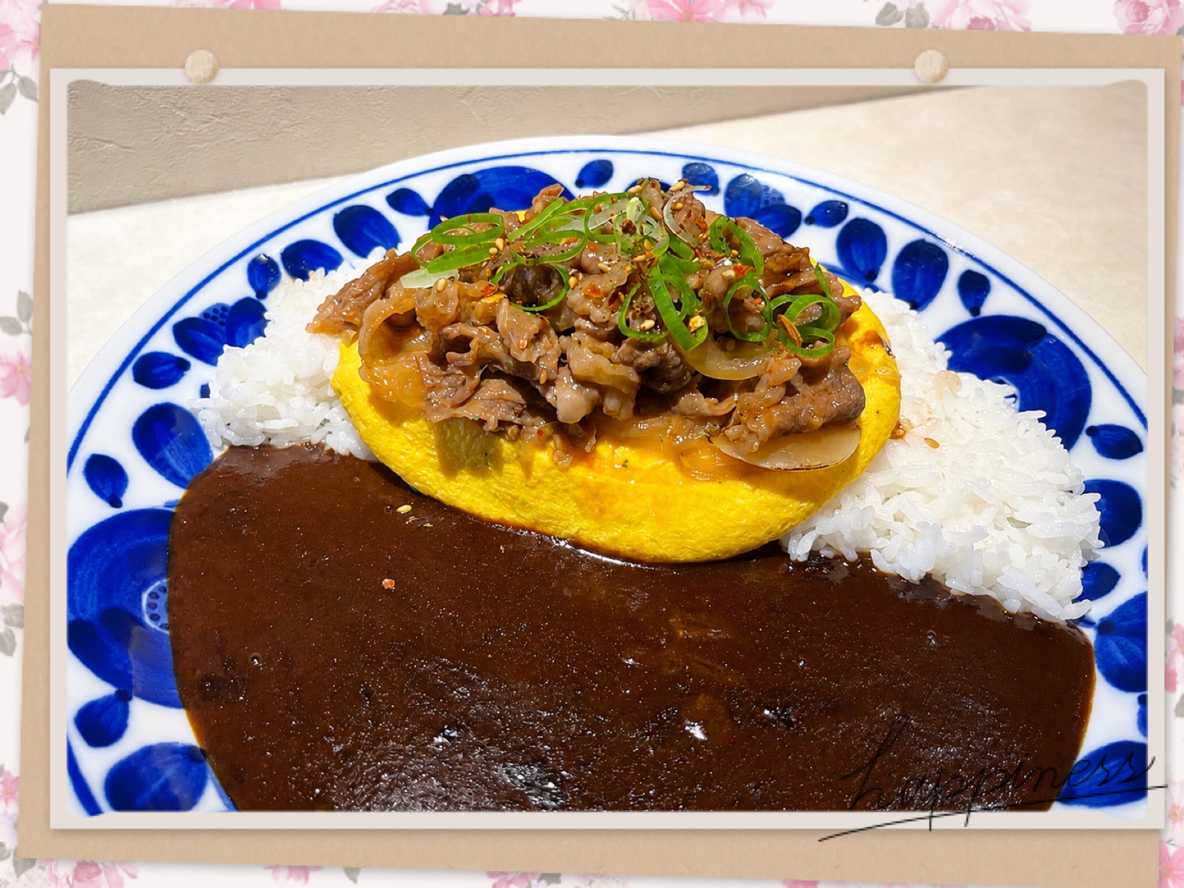 5/16(土)特別カレー