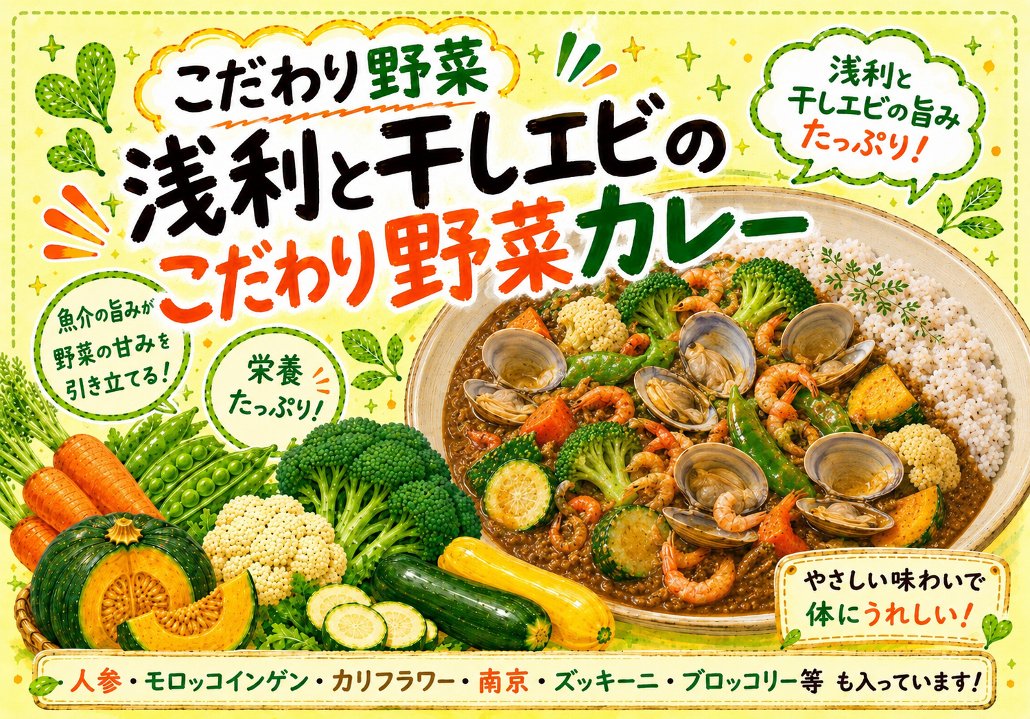 EF87B546-C2D5-44F6-B399-2A1F1E71DEAC.png