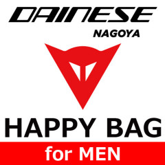 HappyBag_men.jpg
