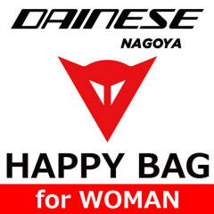 HappyBag_woman.jpg