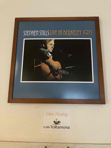 Stephen Stills『Live At Berkeley 1971』Stephen Stills『Live At Berkeley 1971』Omnivore Recordings, 2023 