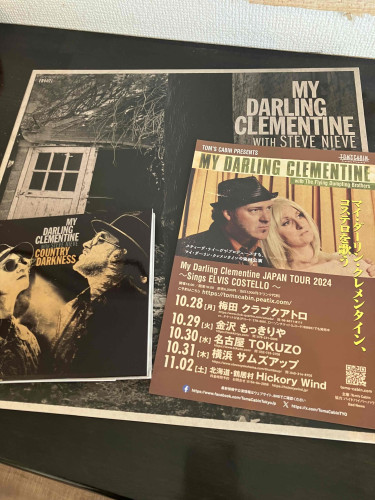 来日するMy Darling Clementineのコステロを唄った『カントリー・ダークネス』が届きました。