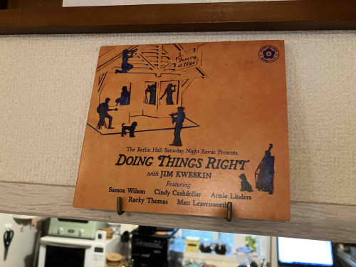 ジム・クウェスキンの新作CDが届きました。