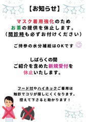 IMG_20201218_195155.jpg