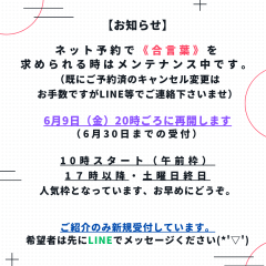 ー ヴェラ・ナザリアン (45).png