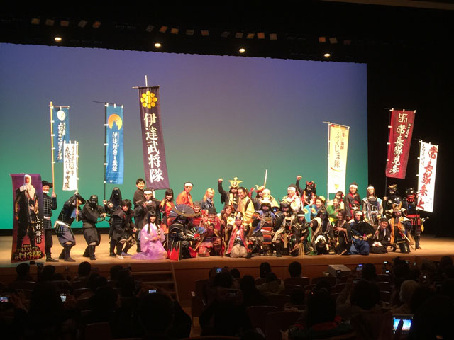 武将隊イベント主催