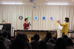38E95D25-D7FF-46EE-A473-F7798F263E59.jpeg