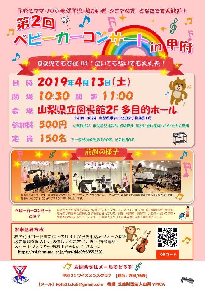 11729DF8-4319-4214-BF00-622019814878.jpeg