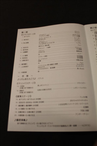 E3C9CFCA-BF29-4D9E-8B99-09A57D765D1E.jpeg