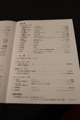 50966A84-417C-471C-83DE-B76C4EF3D4AC.jpeg