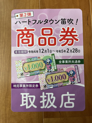 C000E189-FA8A-40BB-A354-36B227C747A5.jpeg