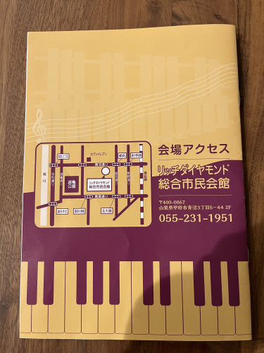 6D1A4257-3212-4FF9-A6FB-4A30361AB037.jpeg
