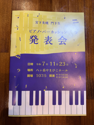 IMG_2451.jpeg