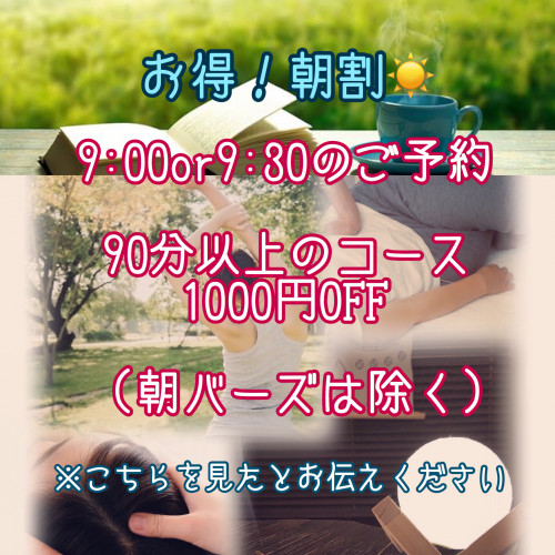 5DA1CD01-36A8-4B9D-B168-E7BF49110083.jpeg