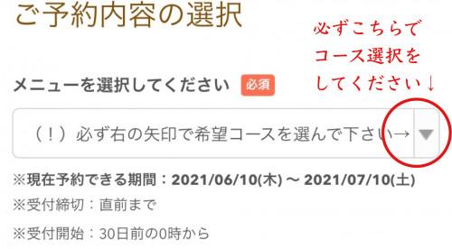 78FB0C8F-FBC6-407A-84BB-7AB4BA937BE5.jpeg