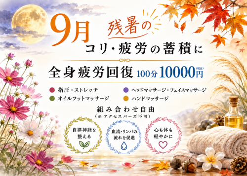 0B0BF78D-C920-41A4-AB2E-46D0CA86227F.png