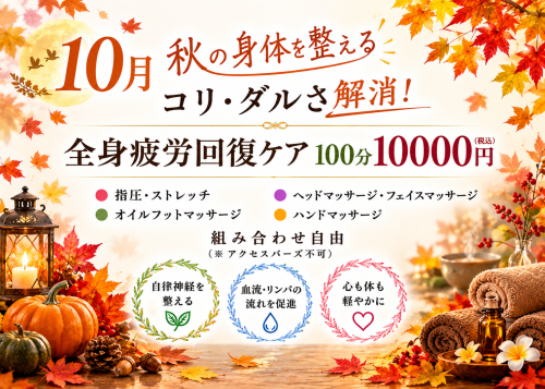 A04498A0-EA12-4485-859B-ECBC7973A4EB.png