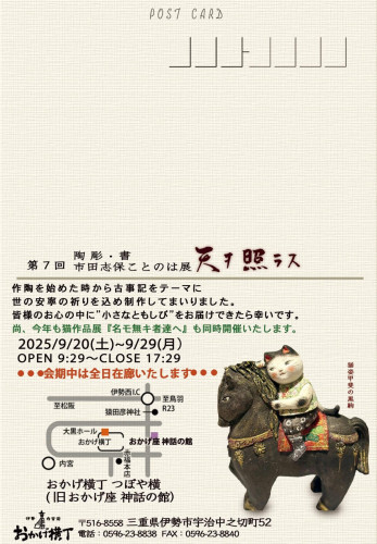 IMG_9058.jpeg